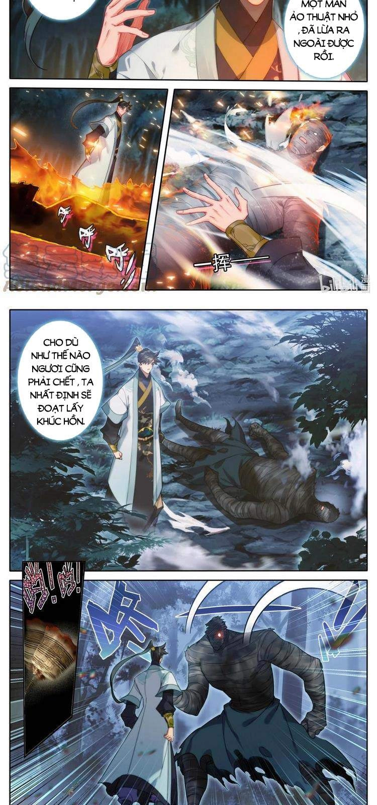 Phàm Nhân Tu Tiên Chapter 165 - 5