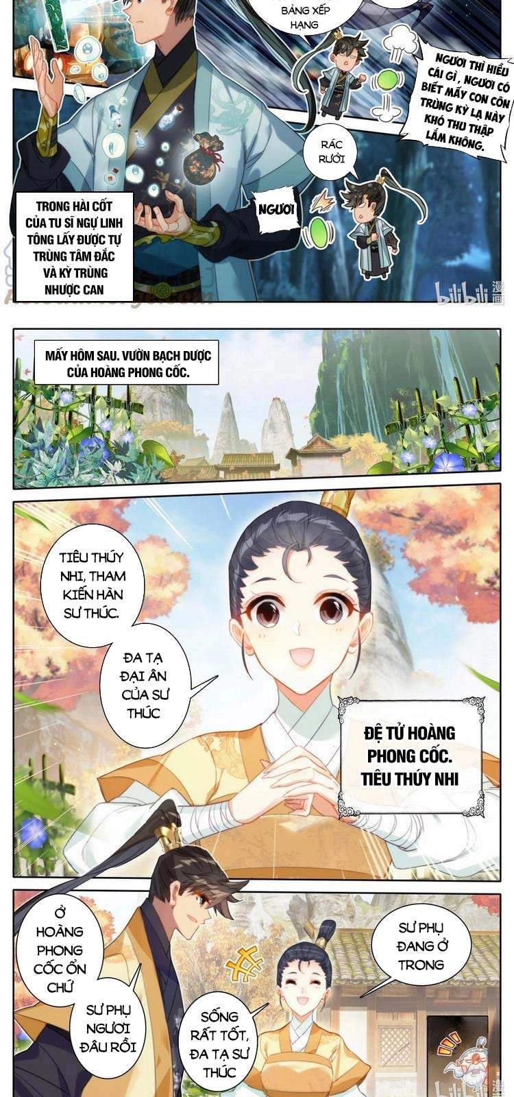 Phàm Nhân Tu Tiên Chapter 165 - 8