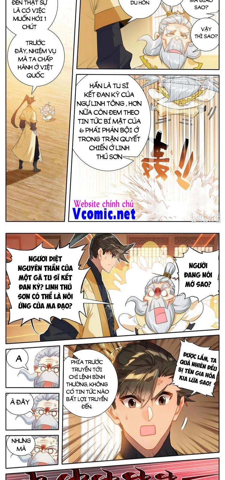 Phàm Nhân Tu Tiên Chapter 165 - 10