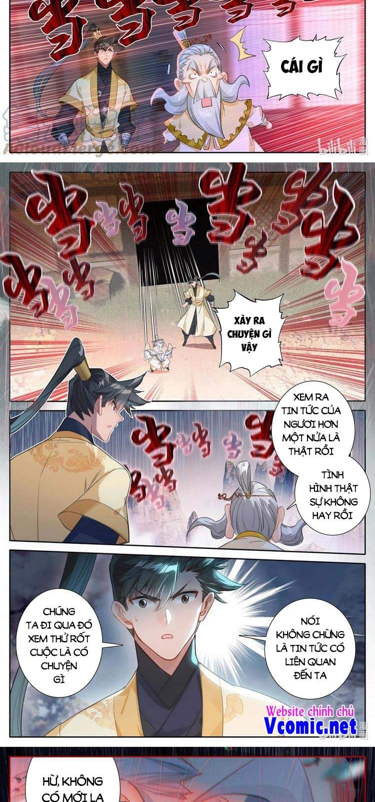 Phàm Nhân Tu Tiên Chapter 165 - 11