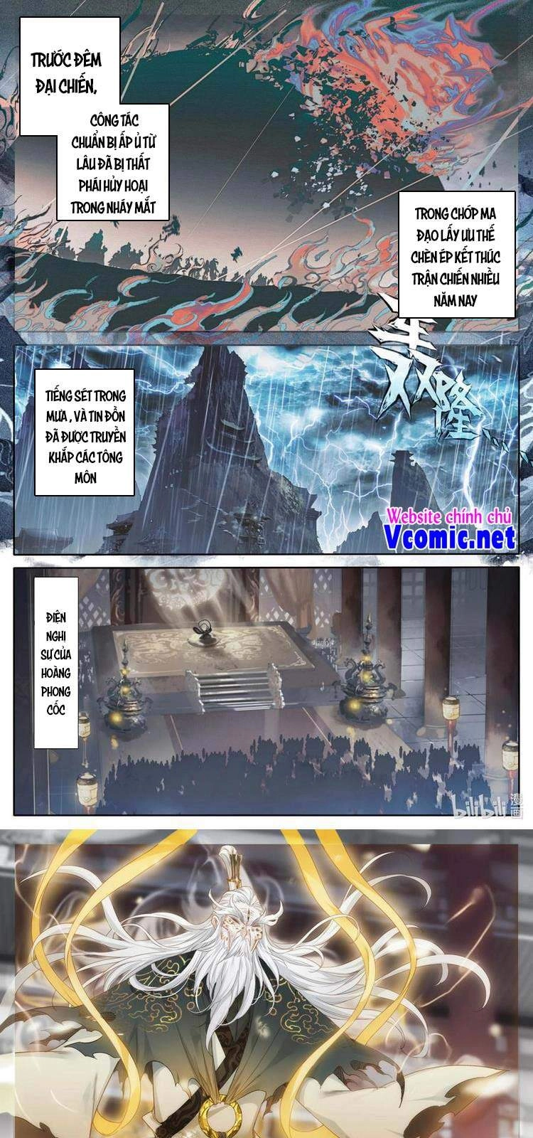 Phàm Nhân Tu Tiên Chapter 166 - 1