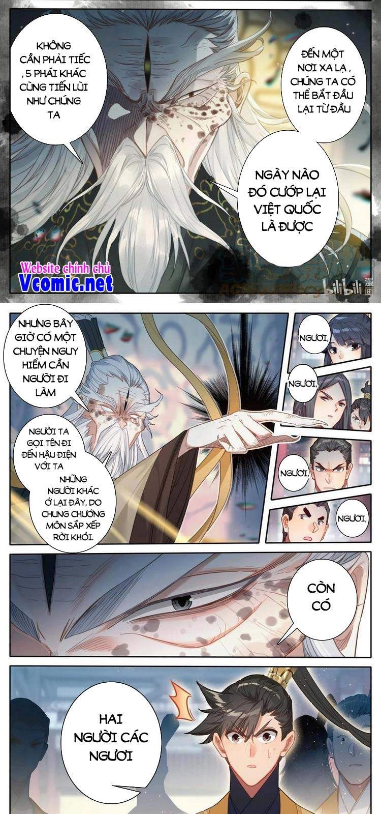 Phàm Nhân Tu Tiên Chapter 166 - 5