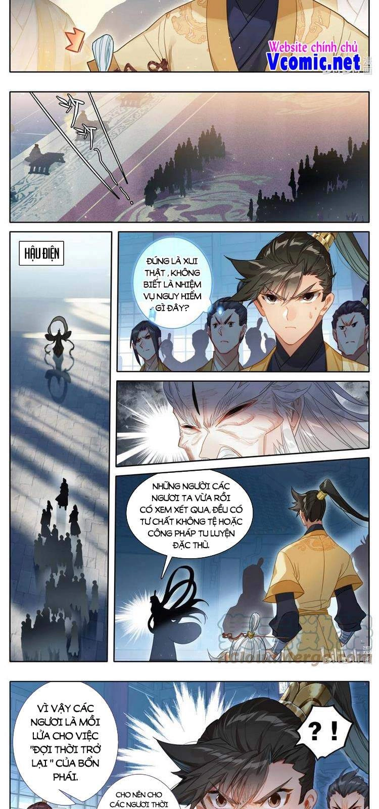 Phàm Nhân Tu Tiên Chapter 166 - 6