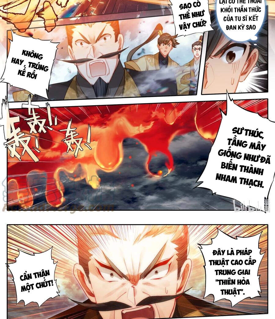 Phàm Nhân Tu Tiên Chapter 167 - 3