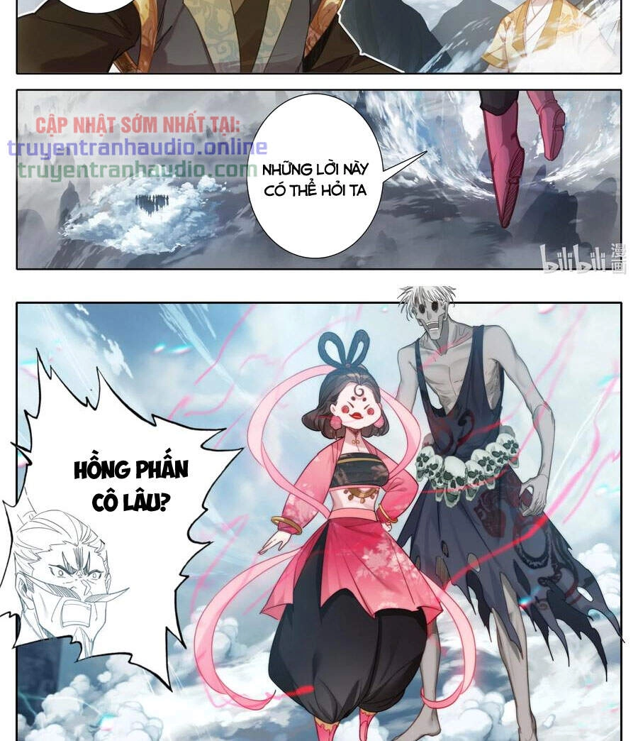 Phàm Nhân Tu Tiên Chapter 167 - 10