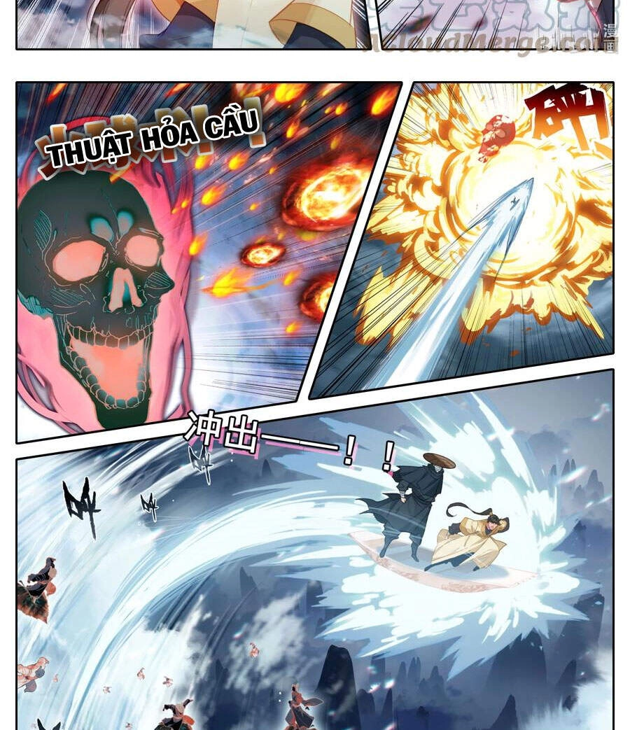 Phàm Nhân Tu Tiên Chapter 167 - 17