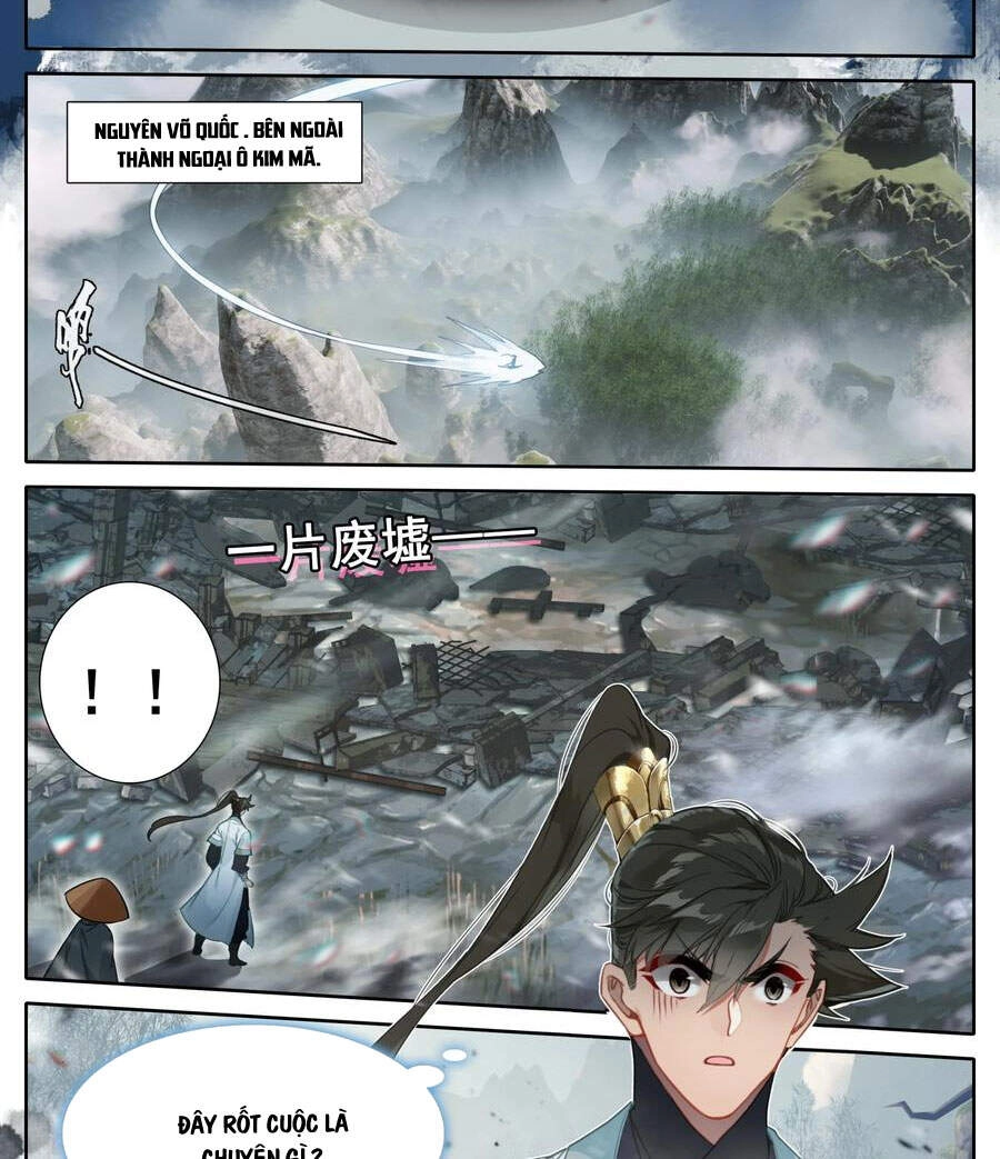 Phàm Nhân Tu Tiên Chapter 167 - 20