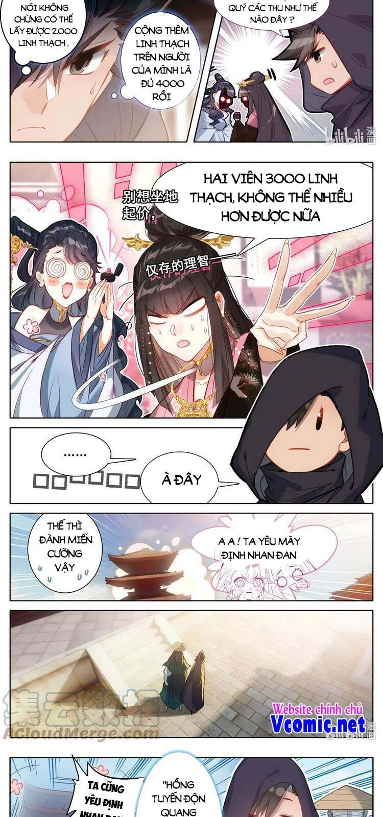 Phàm Nhân Tu Tiên Chapter 169 - 3