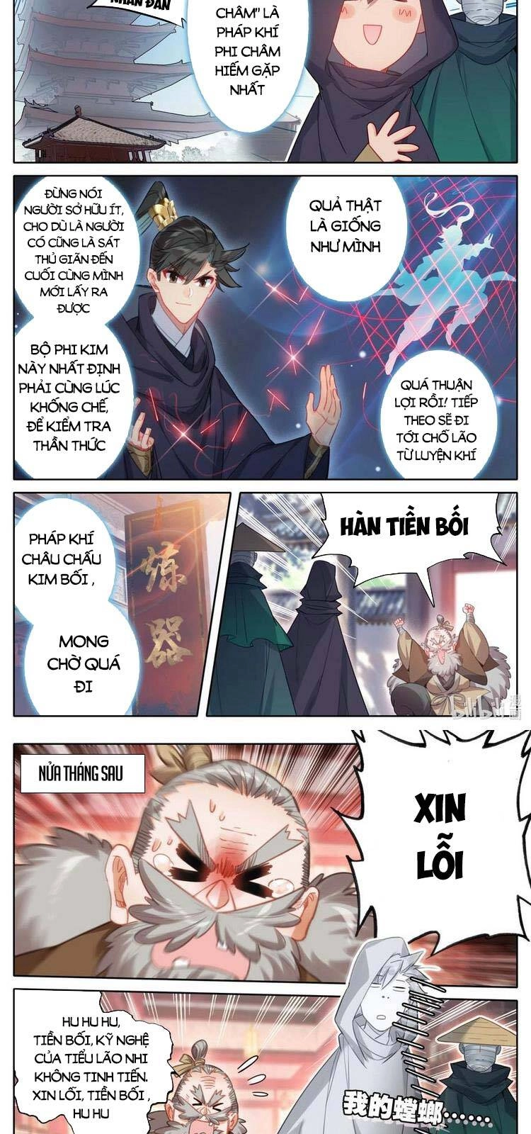 Phàm Nhân Tu Tiên Chapter 169 - 4