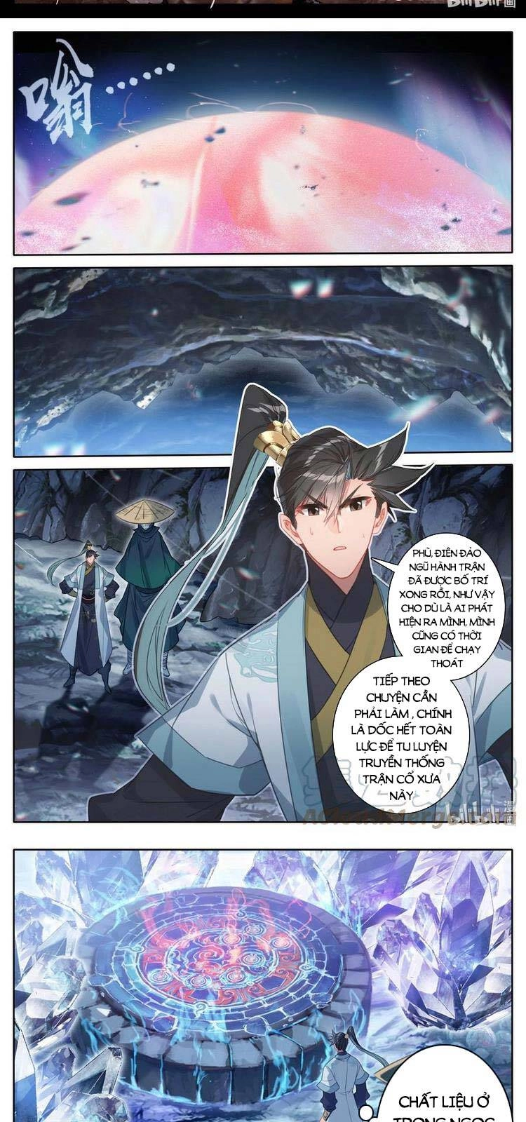 Phàm Nhân Tu Tiên Chapter 169 - 9