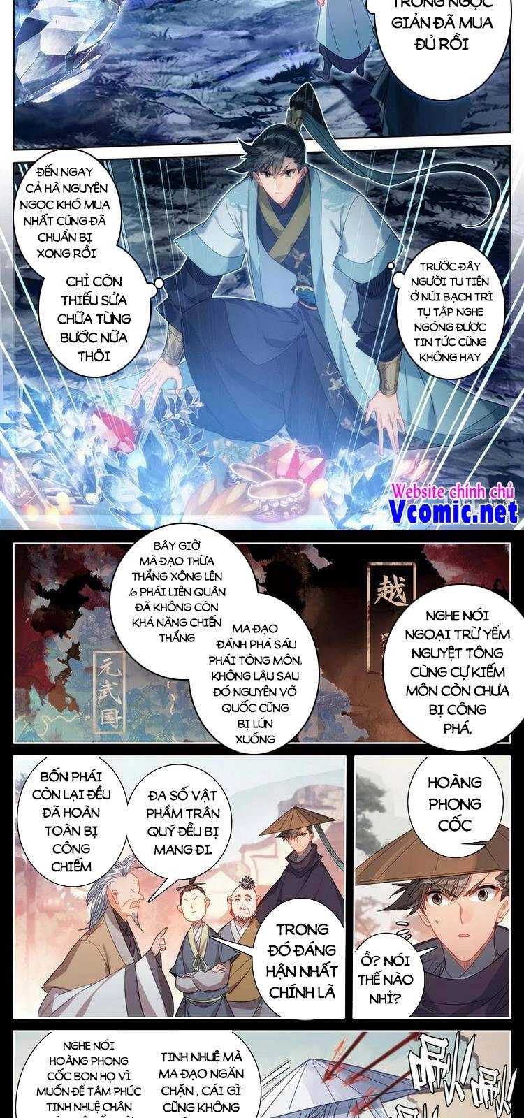 Phàm Nhân Tu Tiên Chapter 169 - 10