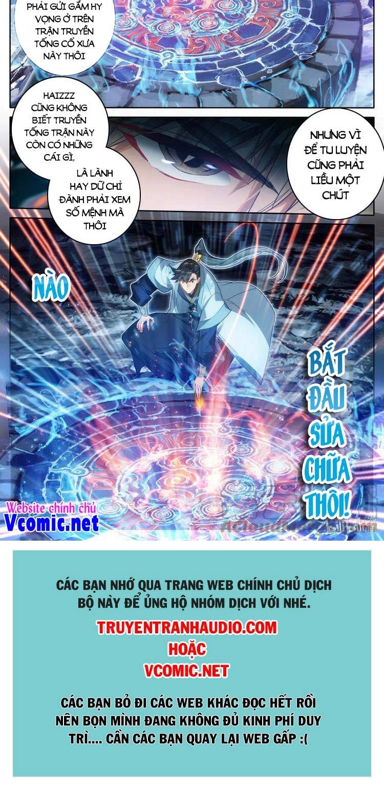 Phàm Nhân Tu Tiên Chapter 169 - 12