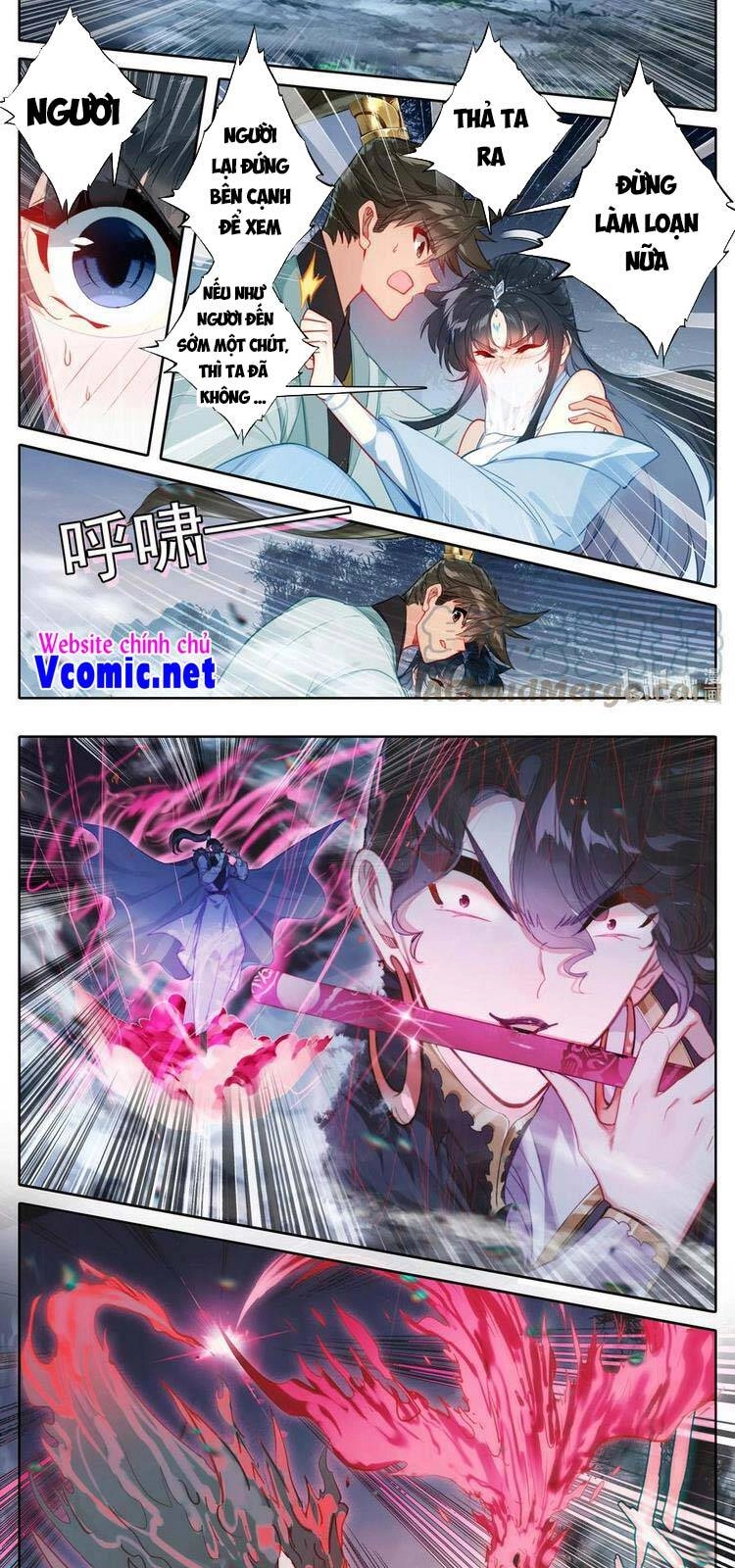 Phàm Nhân Tu Tiên Chapter 171 - 2