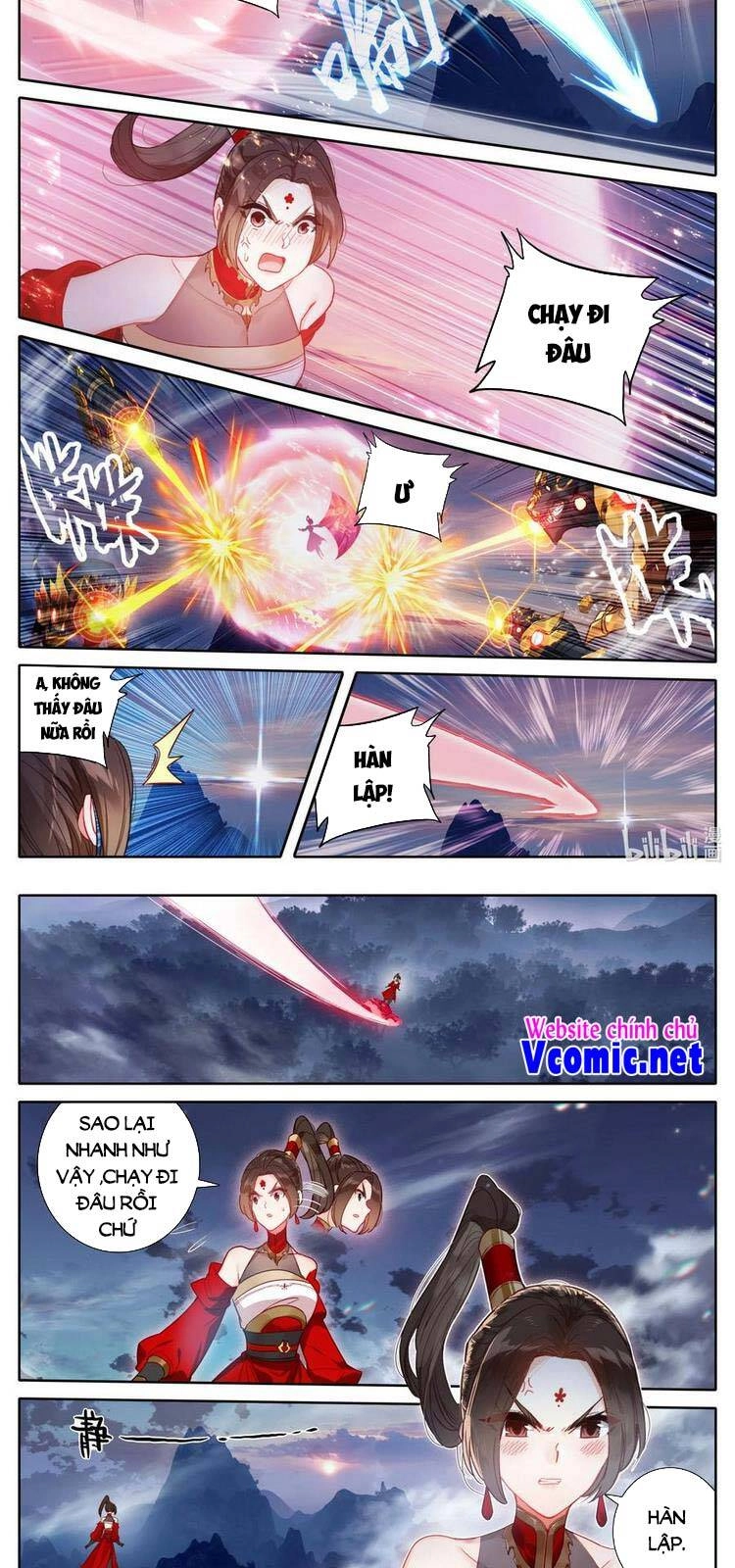 Phàm Nhân Tu Tiên Chapter 171 - 7