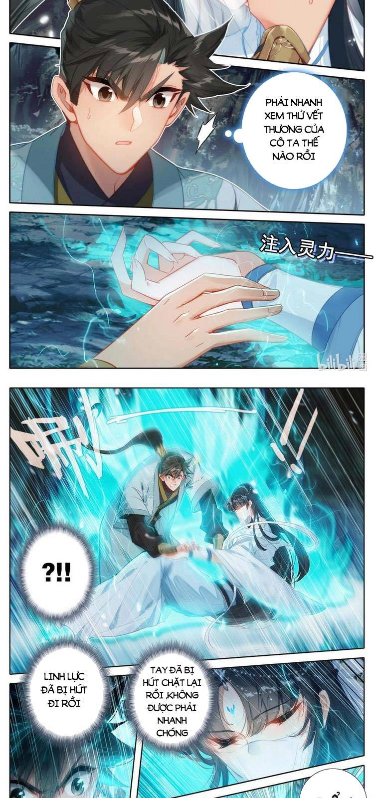 Phàm Nhân Tu Tiên Chapter 171 - 10