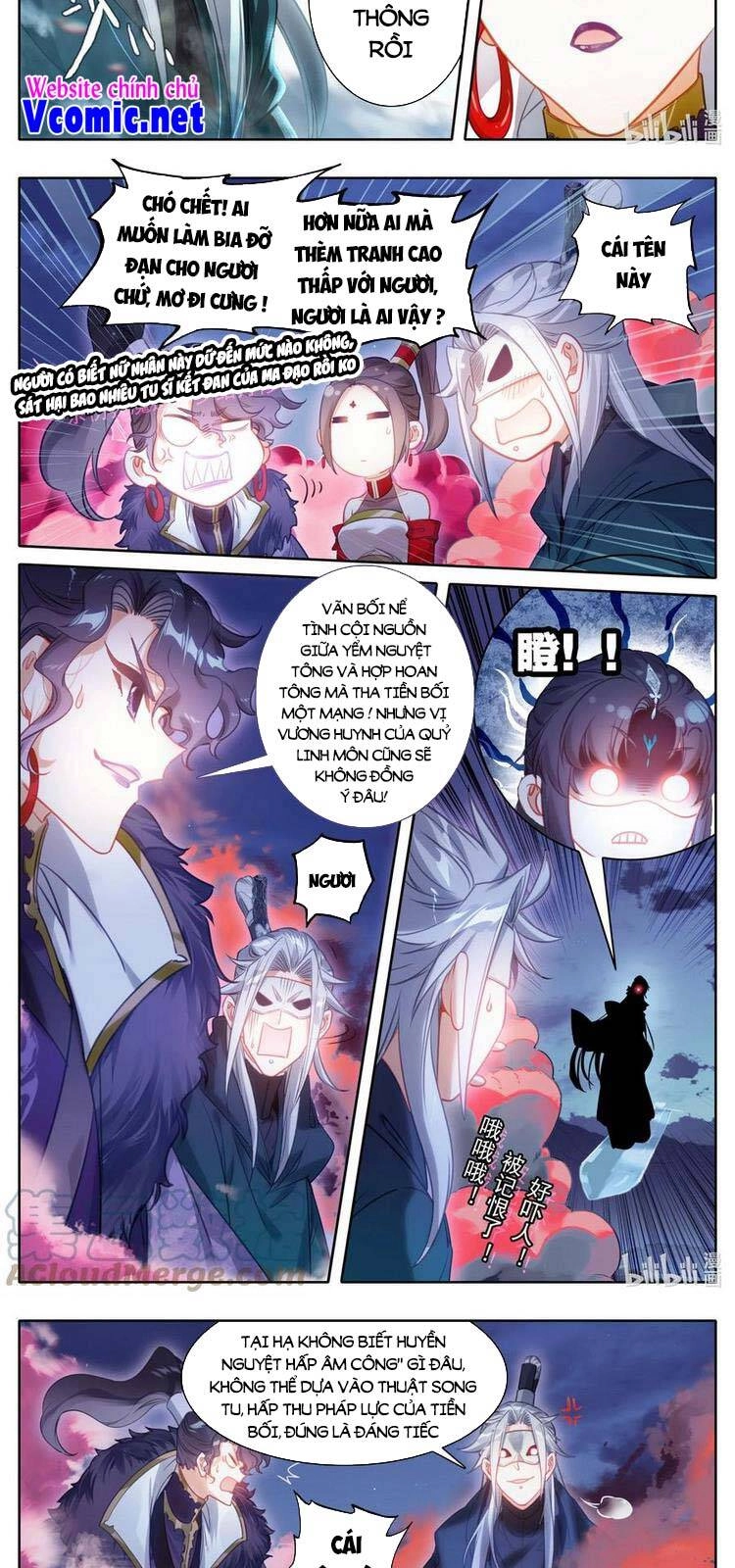 Phàm Nhân Tu Tiên Chapter 170 - 6