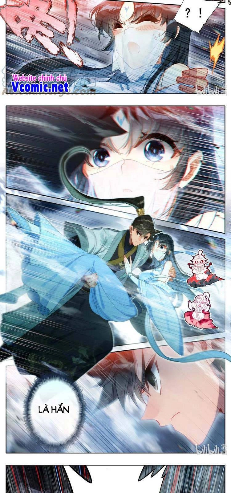 Phàm Nhân Tu Tiên Chapter 170 - 11