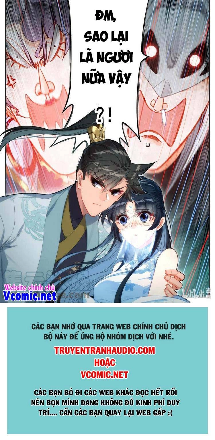 Phàm Nhân Tu Tiên Chapter 170 - 12