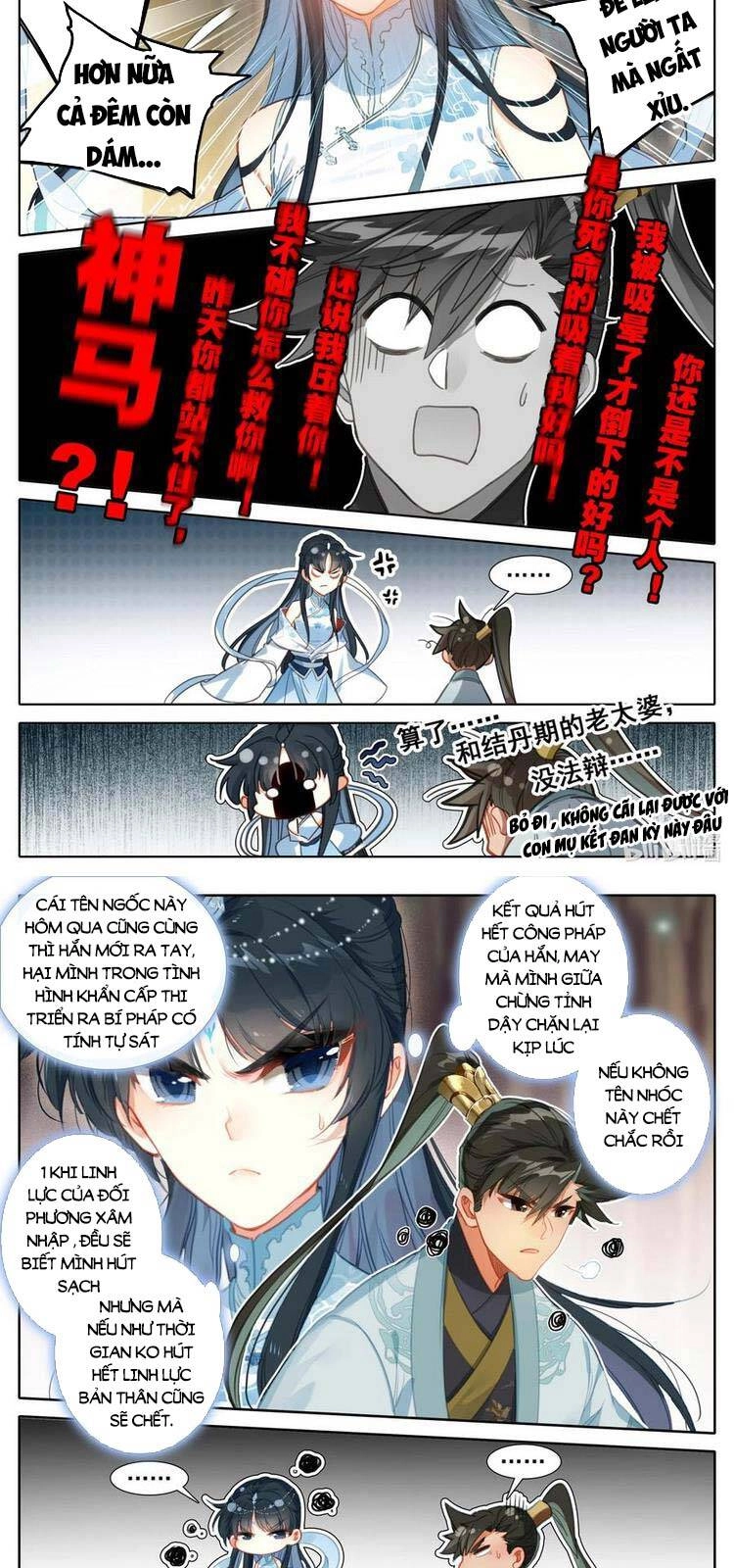 Phàm Nhân Tu Tiên Chapter 172 - 7