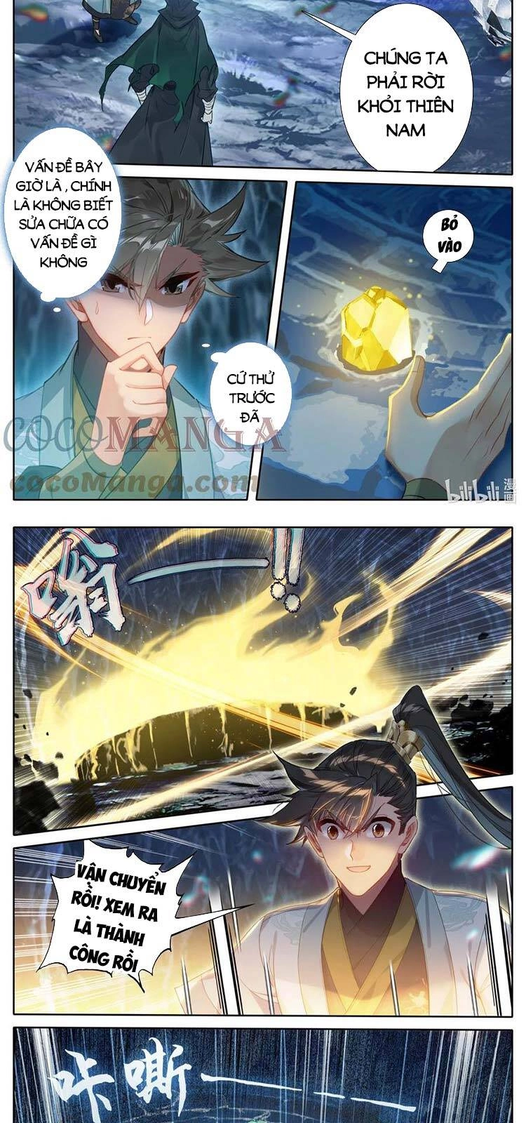 Phàm Nhân Tu Tiên Chapter 173 - 2