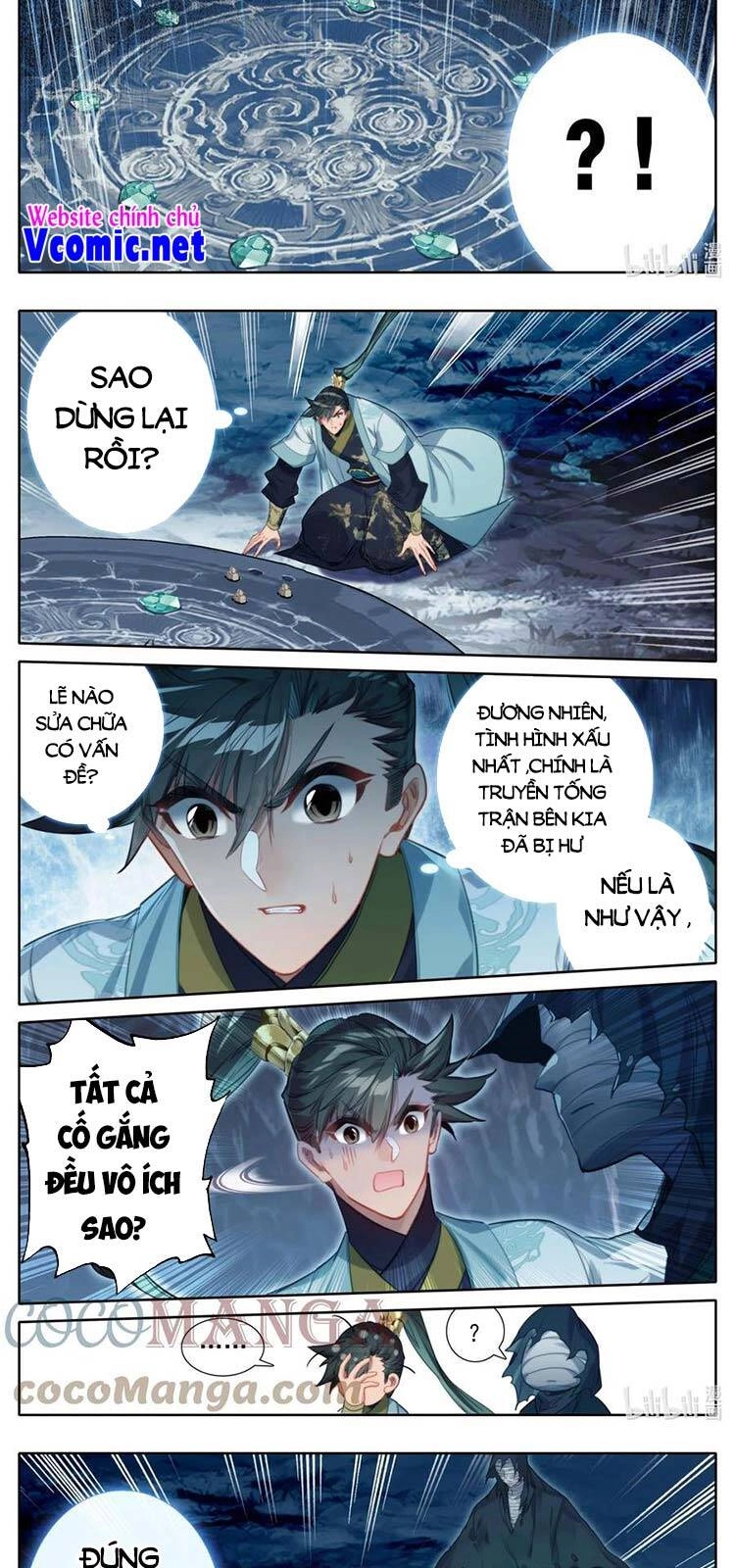 Phàm Nhân Tu Tiên Chapter 173 - 3