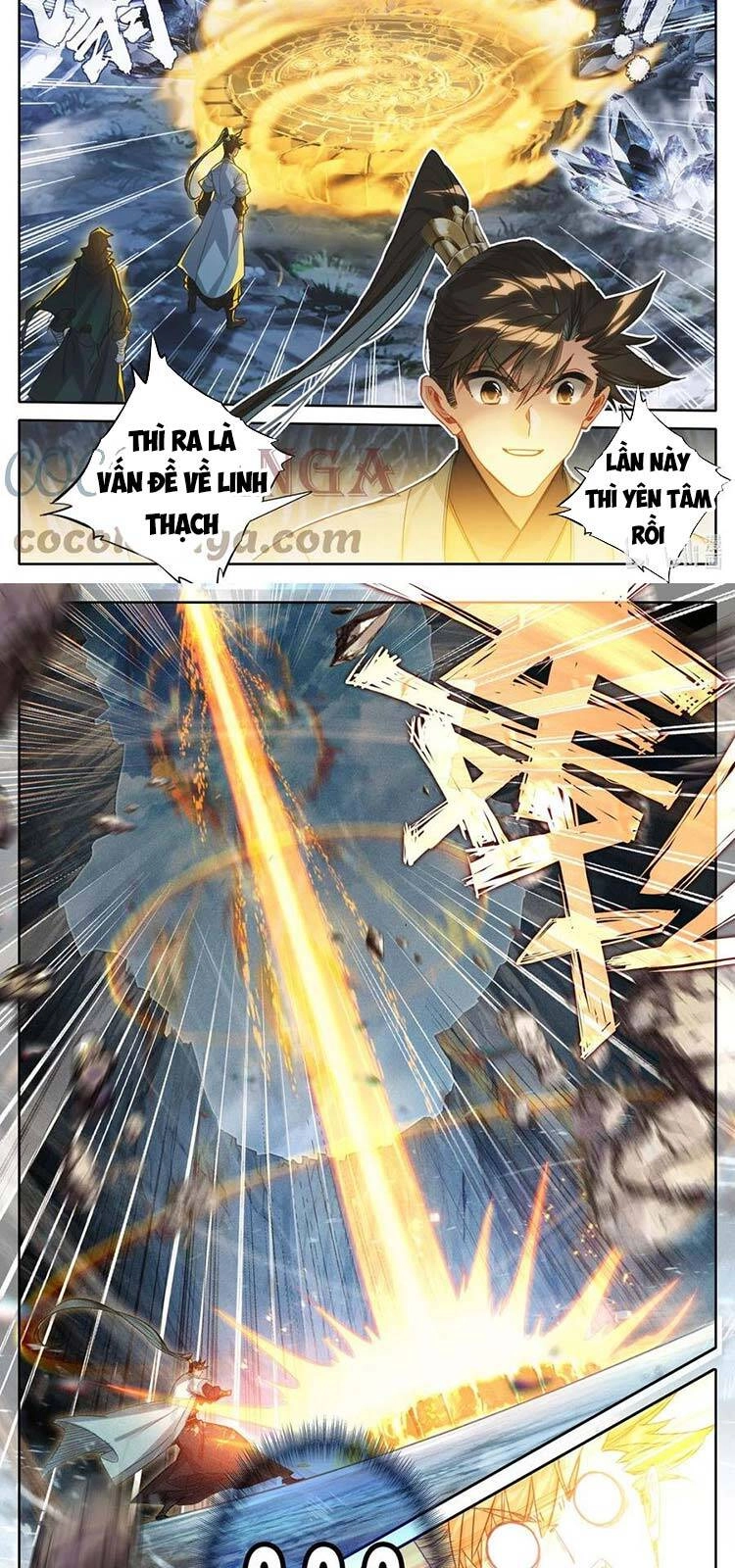 Phàm Nhân Tu Tiên Chapter 173 - 5