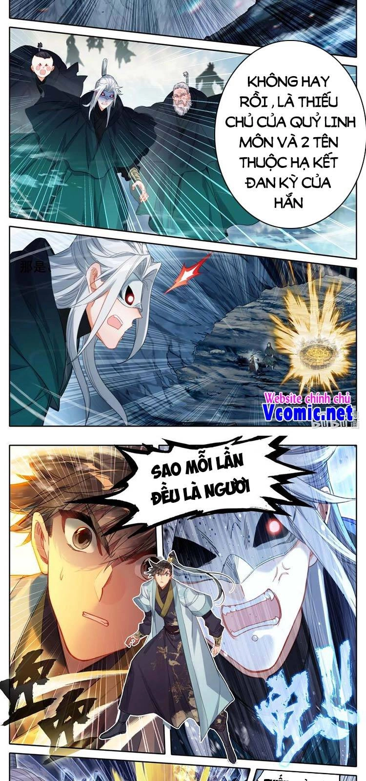 Phàm Nhân Tu Tiên Chapter 173 - 7