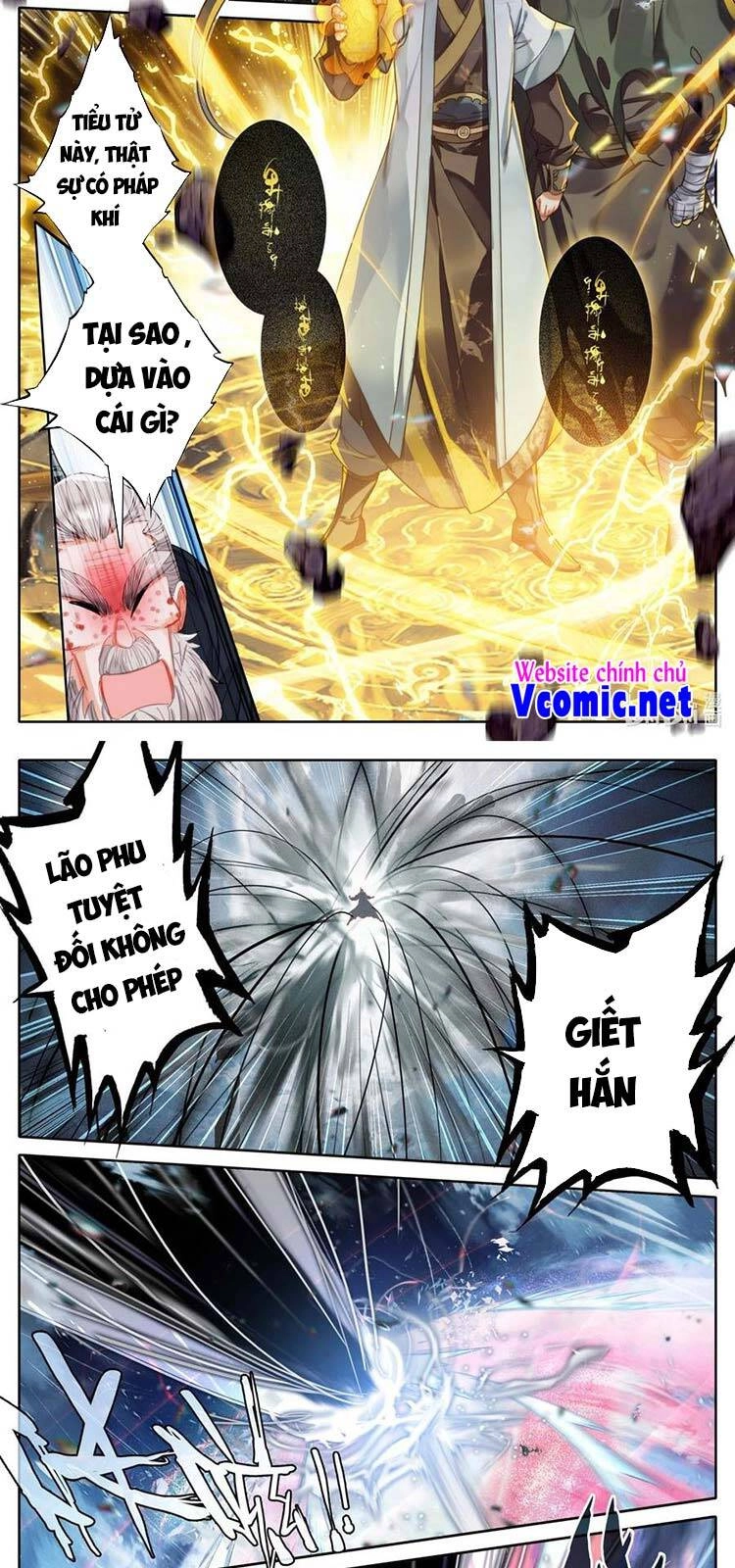 Phàm Nhân Tu Tiên Chapter 173 - 10