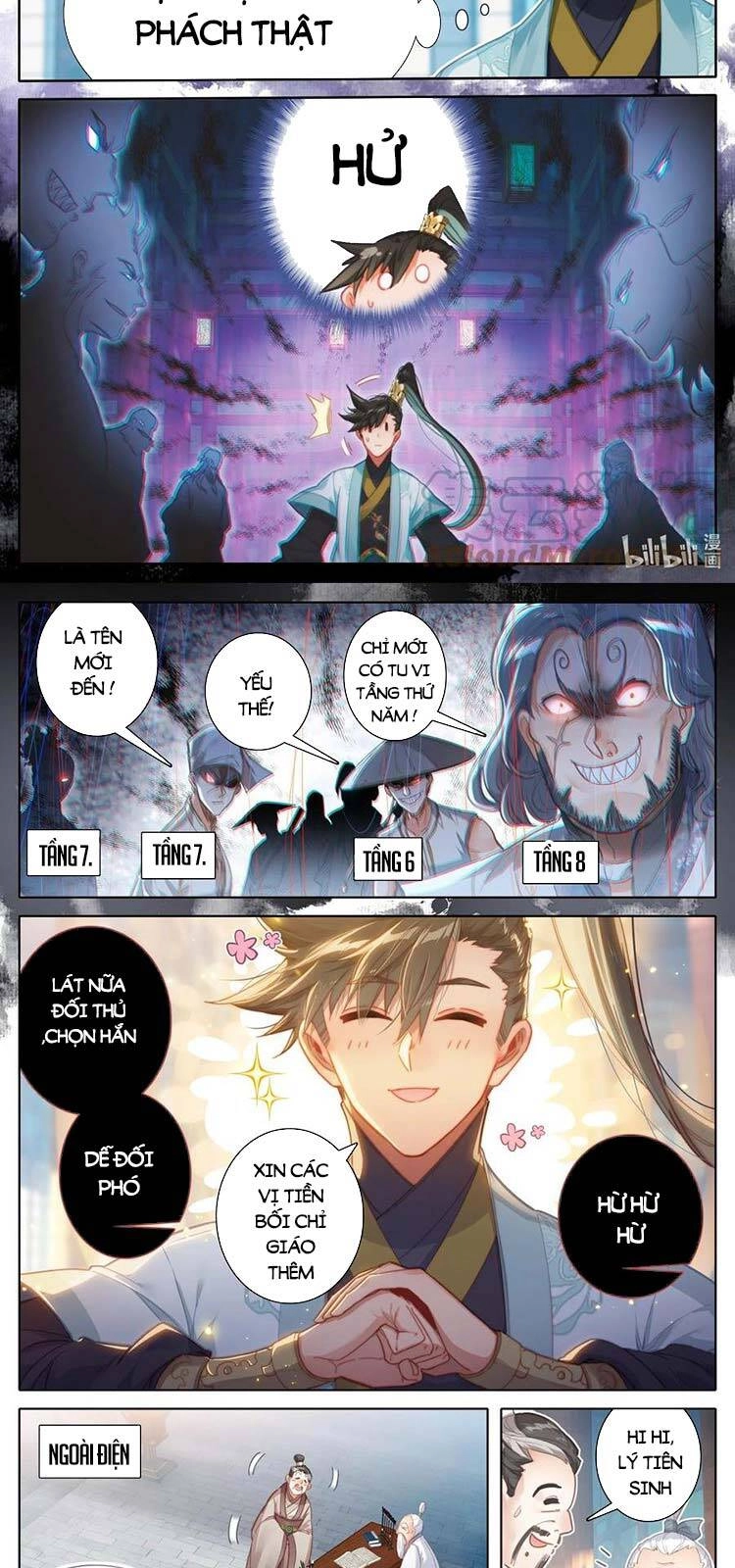 Phàm Nhân Tu Tiên Chapter 175 - 5