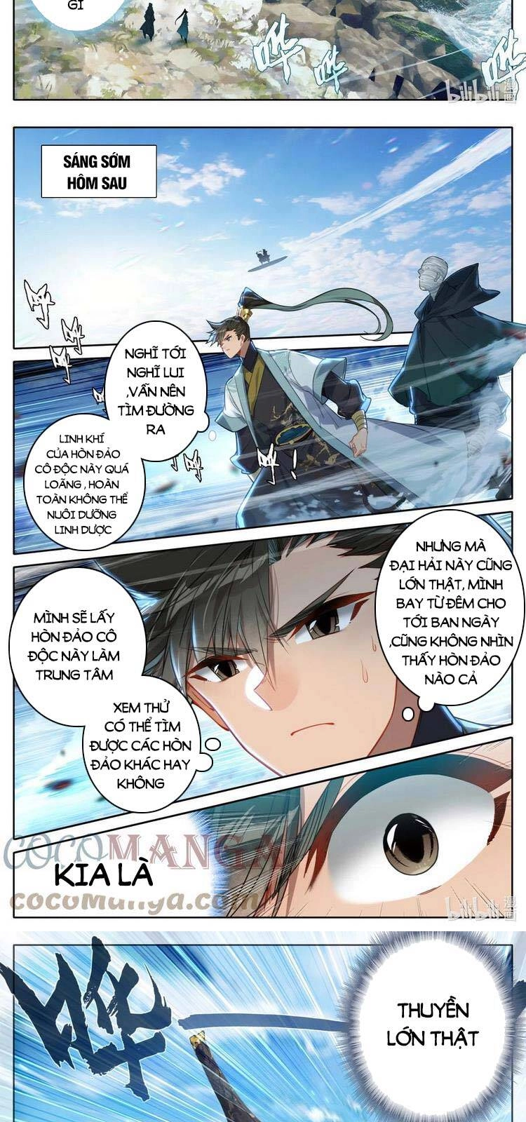 Phàm Nhân Tu Tiên Chapter 174 - 6