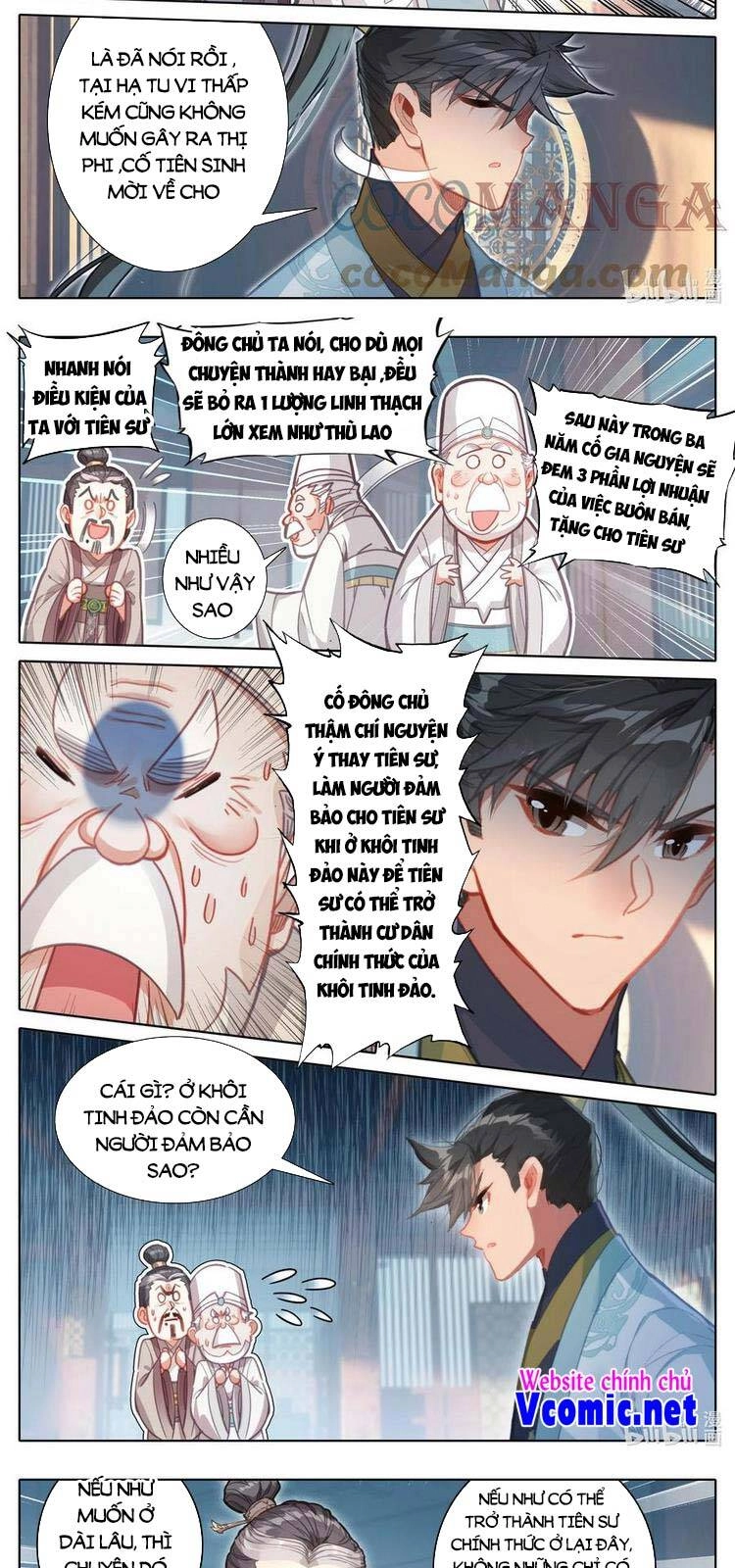 Phàm Nhân Tu Tiên Chapter 174 - 11