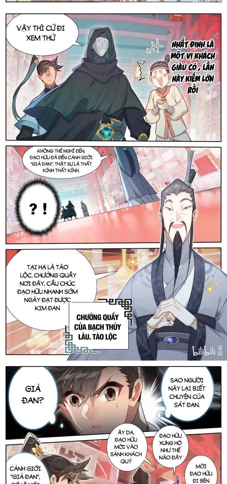 Phàm Nhân Tu Tiên Chapter 177 - 9