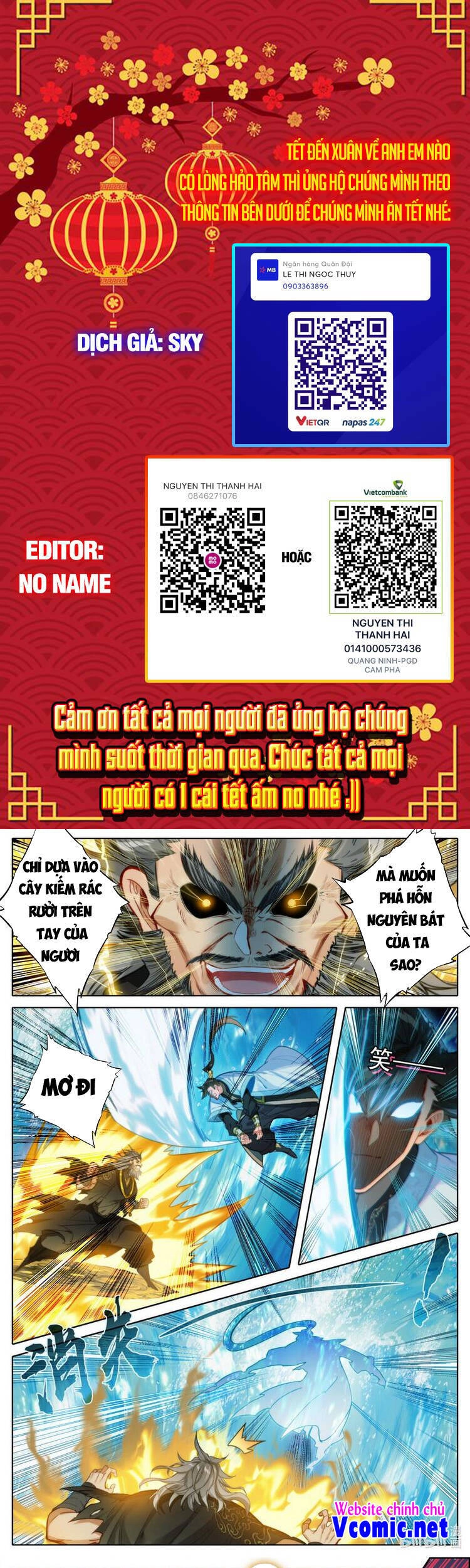 Phàm Nhân Tu Tiên Chapter 182 - 1