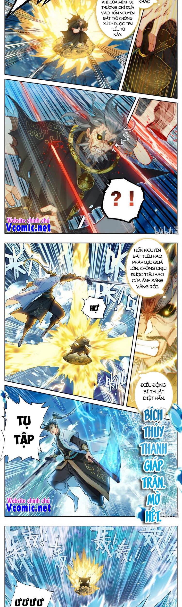 Phàm Nhân Tu Tiên Chapter 182 - 3