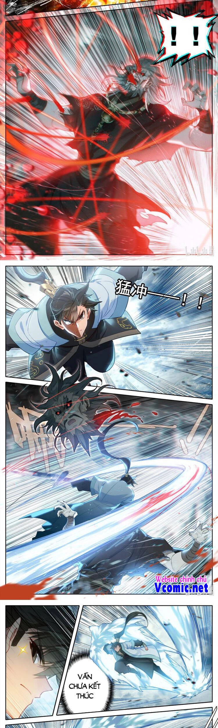 Phàm Nhân Tu Tiên Chapter 182 - 5