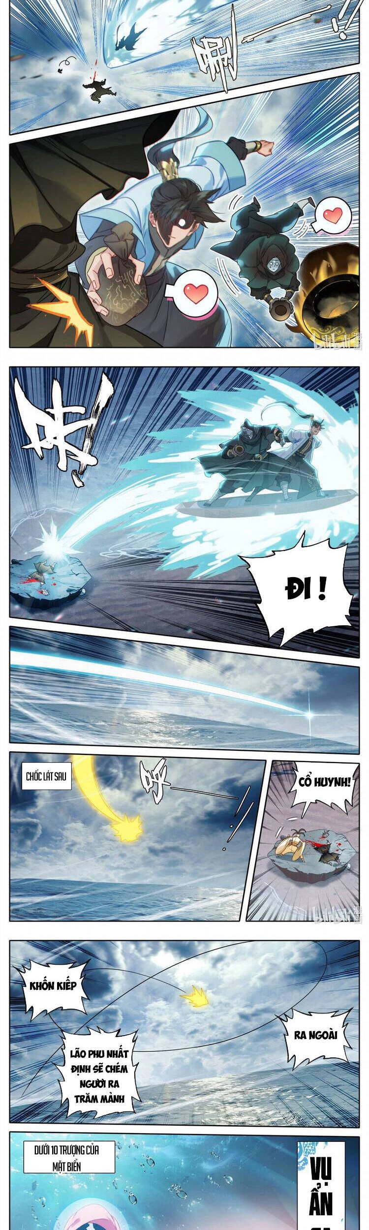 Phàm Nhân Tu Tiên Chapter 182 - 6