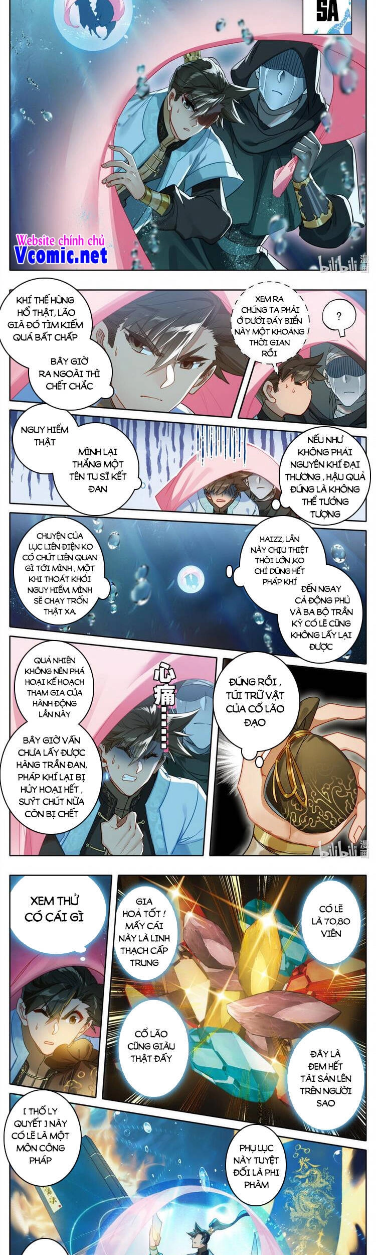 Phàm Nhân Tu Tiên Chapter 182 - 7