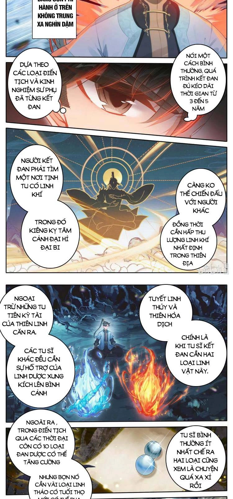 Phàm Nhân Tu Tiên Chapter 183 - 7