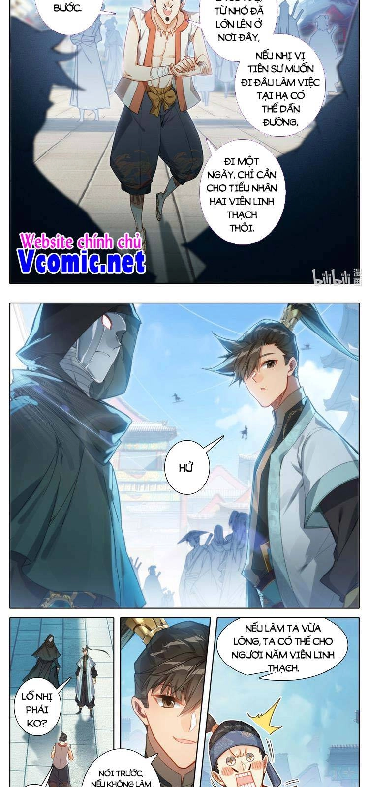 Phàm Nhân Tu Tiên Chapter 185 - 5