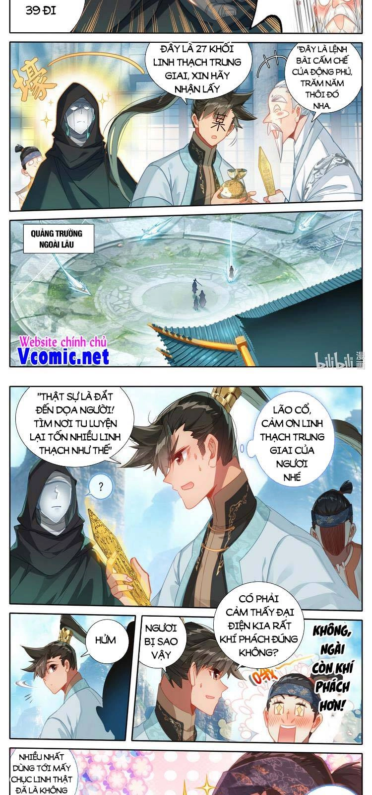 Phàm Nhân Tu Tiên Chapter 185 - 10