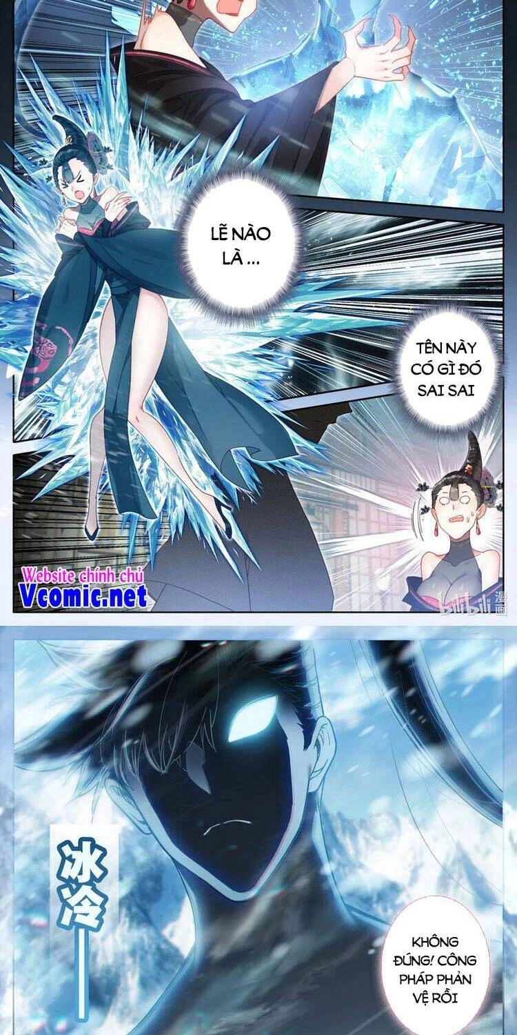 Phàm Nhân Tu Tiên Chapter 189 - 8