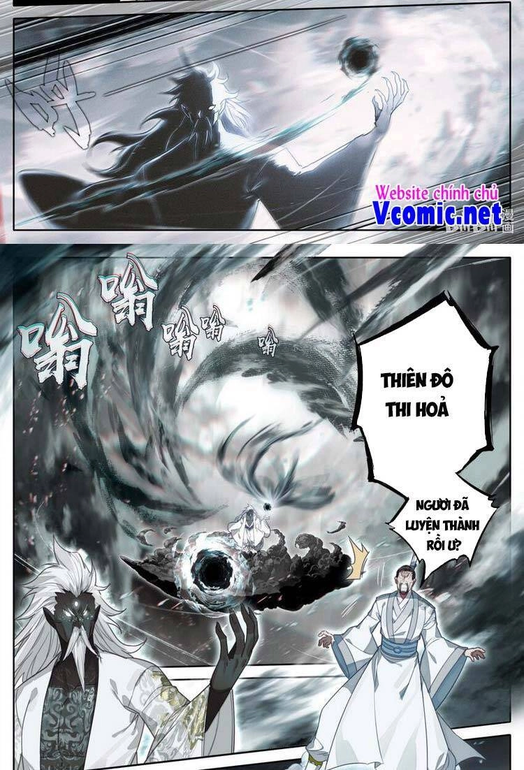Phàm Nhân Tu Tiên Chapter 192 - 5