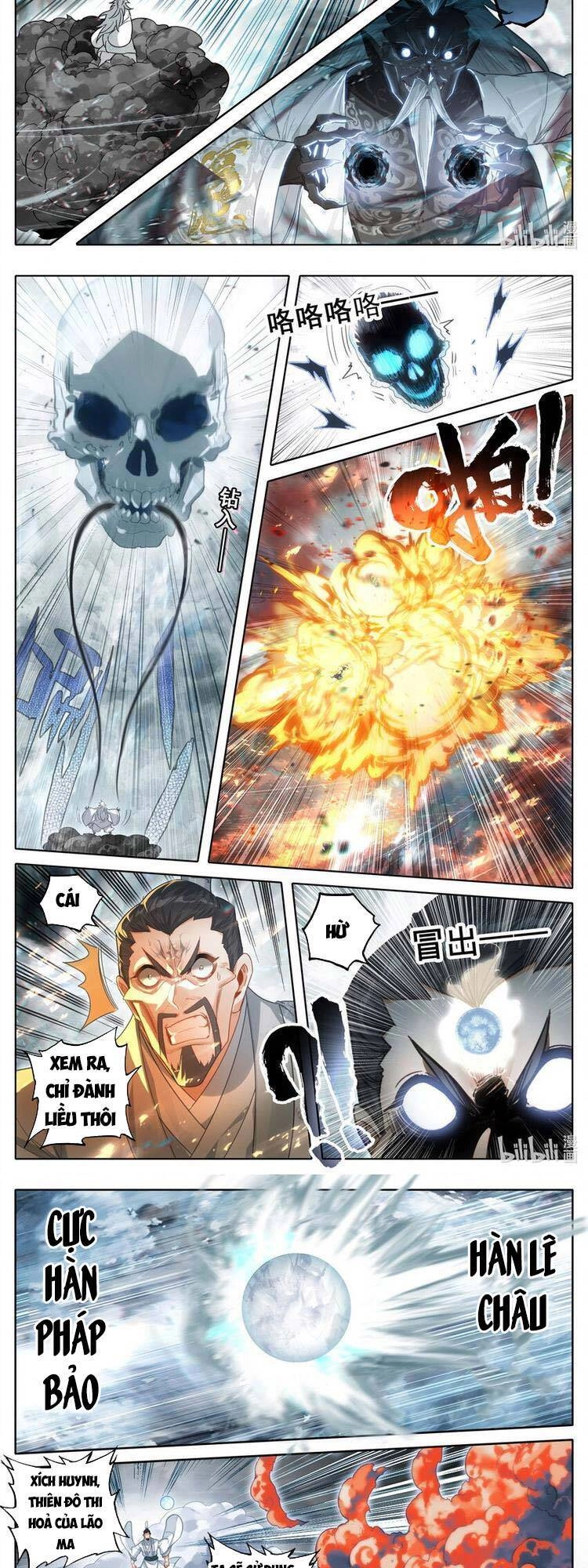 Phàm Nhân Tu Tiên Chapter 193 - 2
