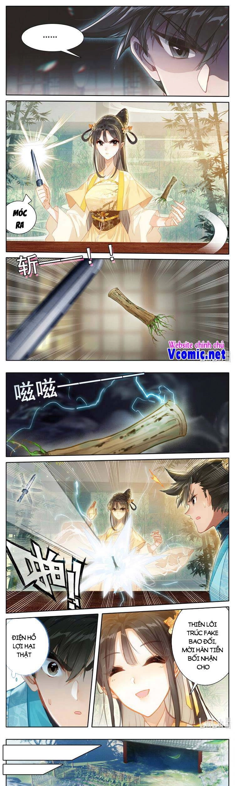 Phàm Nhân Tu Tiên Chapter 195 - 1