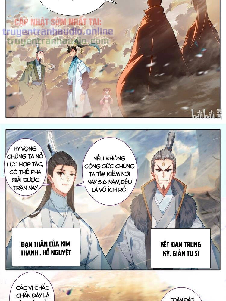 Phàm Nhân Tu Tiên Chapter 196 - 9