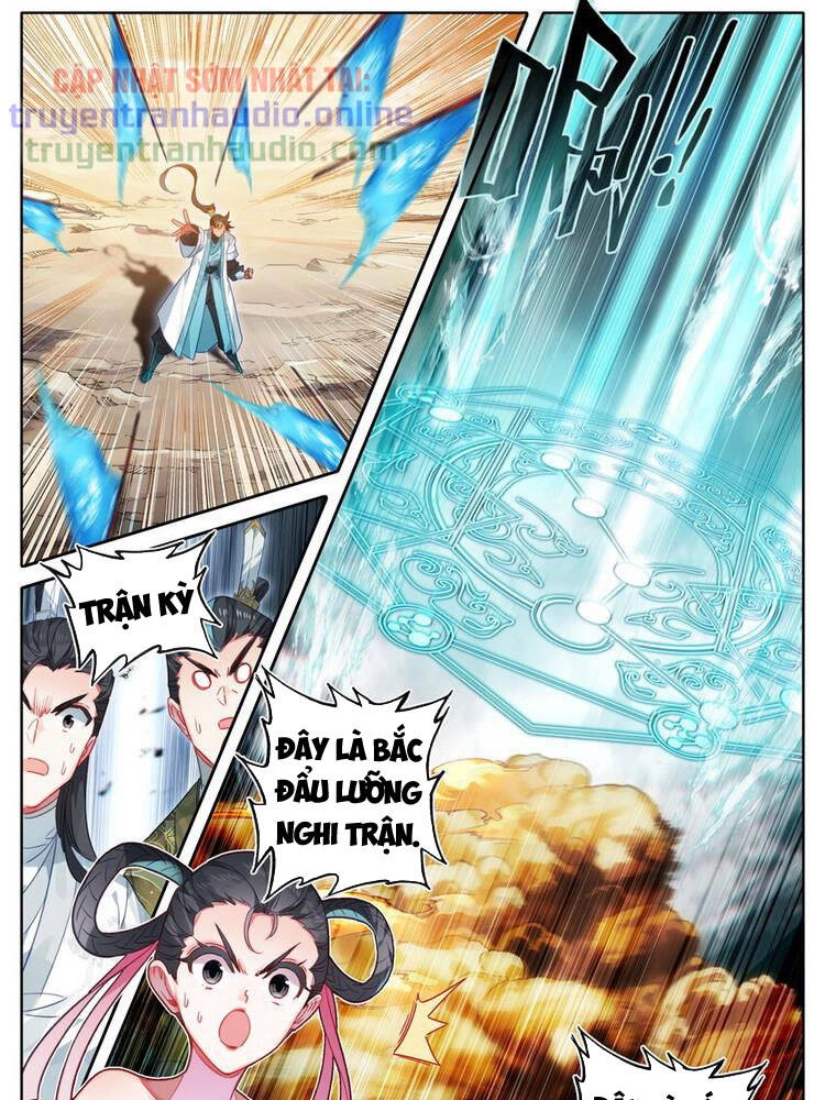 Phàm Nhân Tu Tiên Chapter 196 - 12