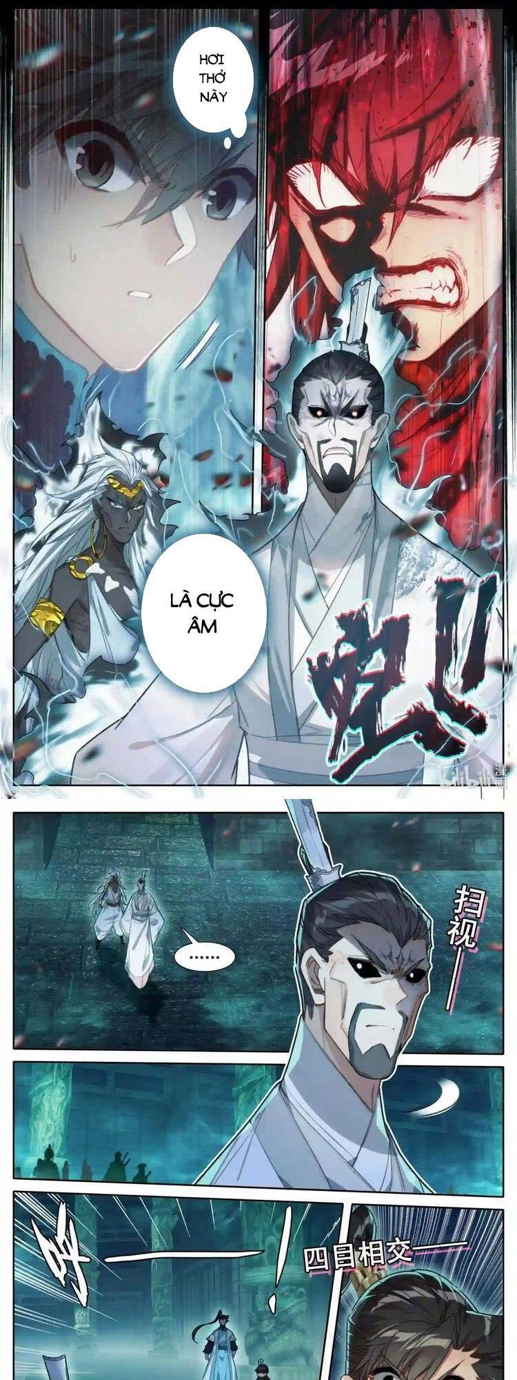 Phàm Nhân Tu Tiên Chapter 206 - 8
