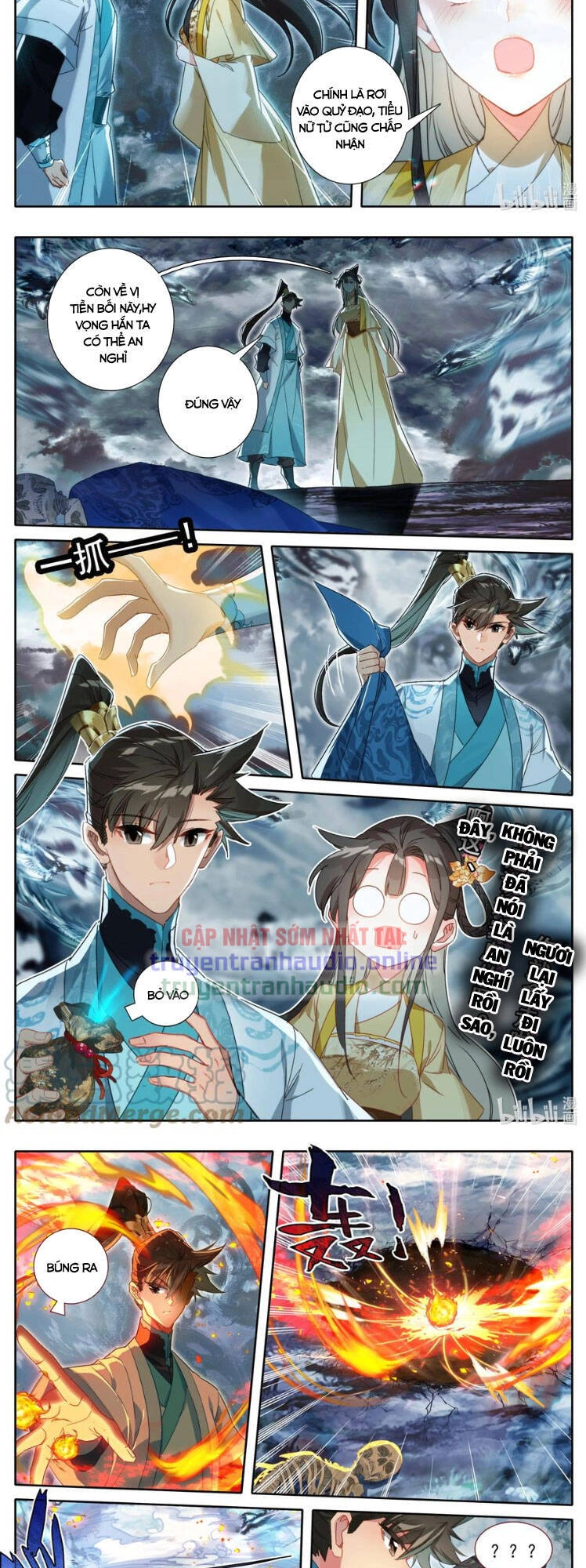 Phàm Nhân Tu Tiên Chapter 209 - 3