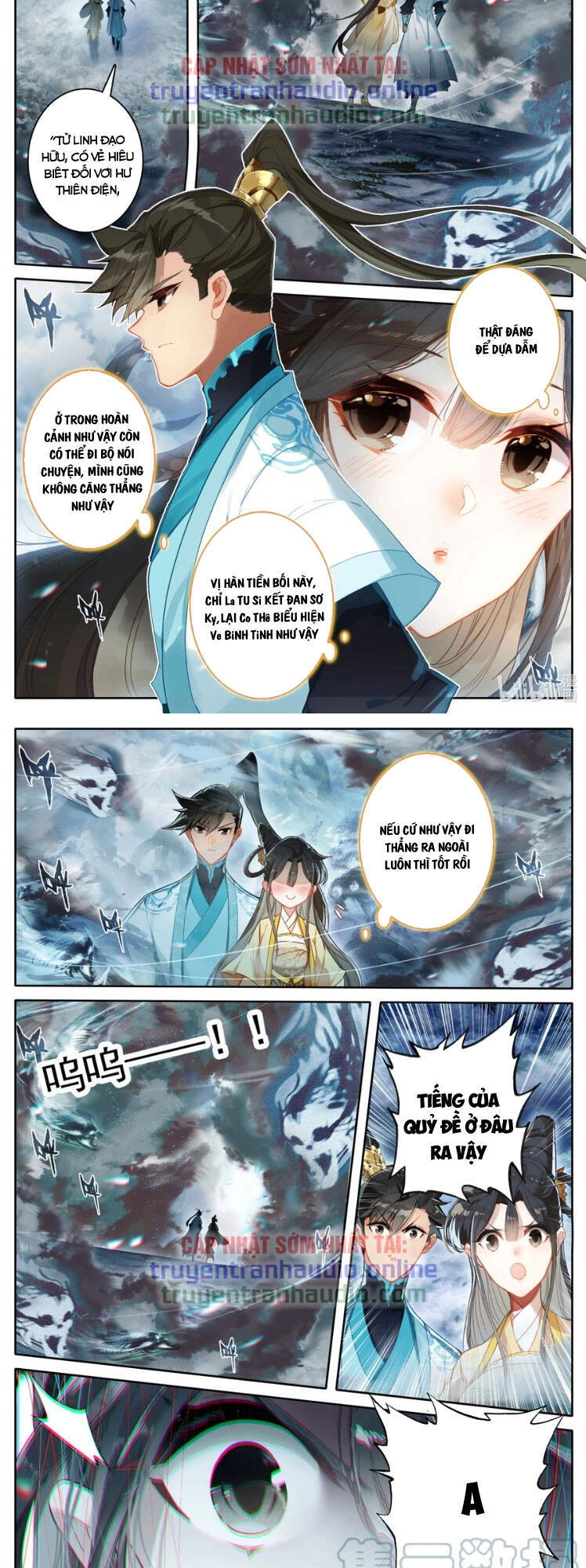 Phàm Nhân Tu Tiên Chapter 209 - 7