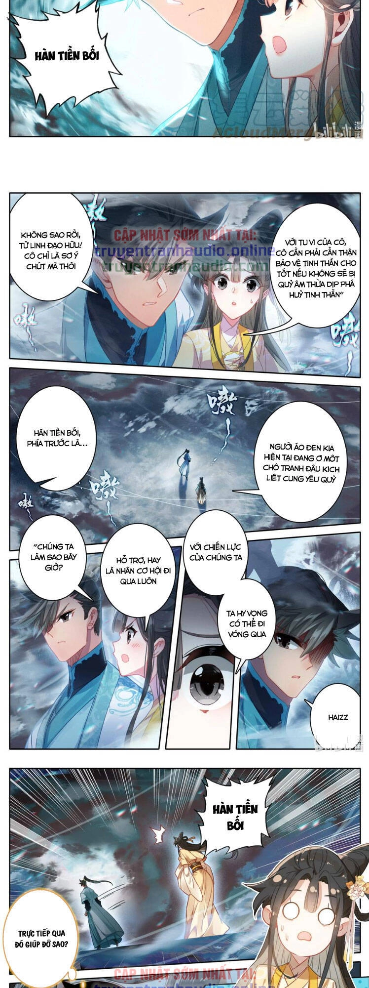 Phàm Nhân Tu Tiên Chapter 209 - 11